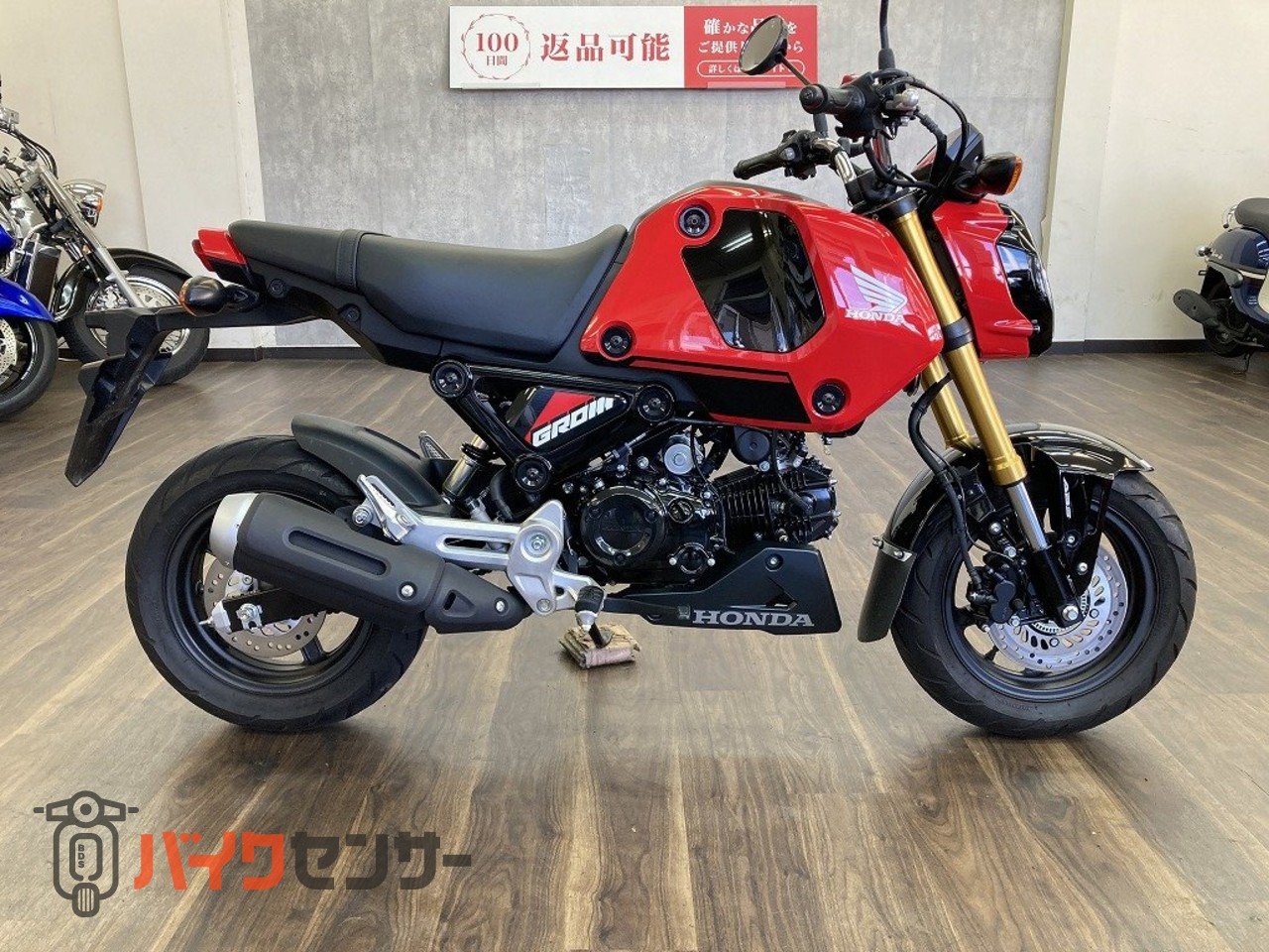 ホンダ グロム 2023年モデル 5速MT USB・アンダーカウル装備