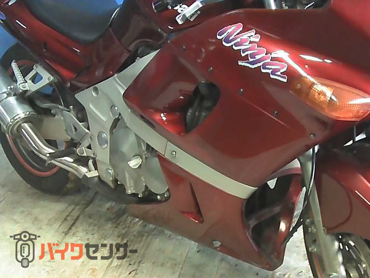 カワサキ ZZ-R400-2 車検残有り B707840| BDSバイクセンサー