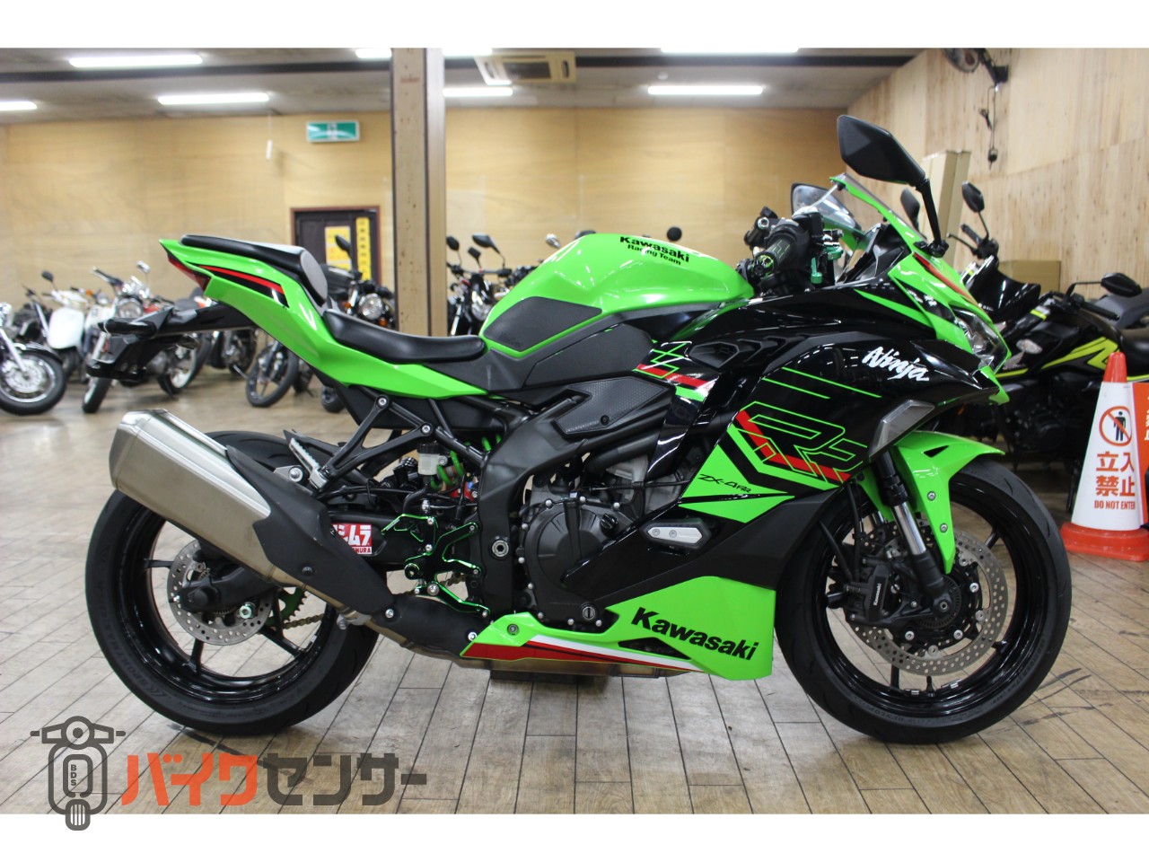 カワサキ 大阪～整備済み NINJA ZX-4RR ノーマル車両 車検2年付き