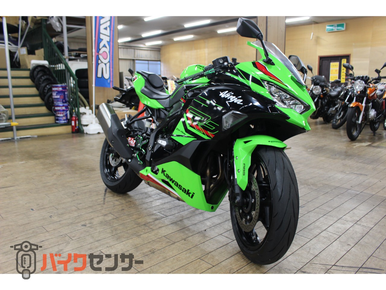 カワサキ 大阪～整備済み NINJA ZX-4RR ノーマル車両 車検2年付き