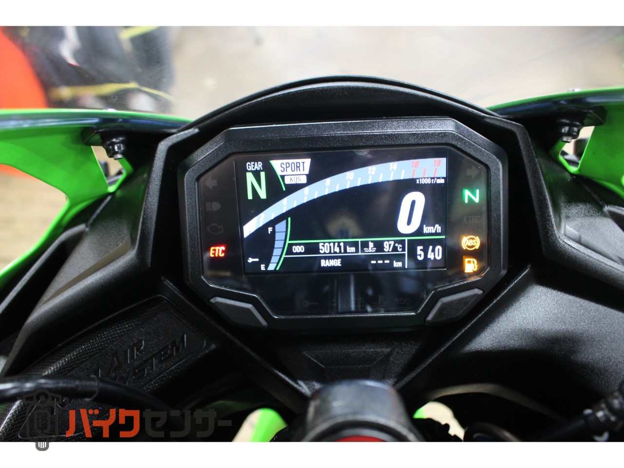 カワサキ 大阪～整備済み NINJA ZX-4RR ノーマル車両 車検2年付き