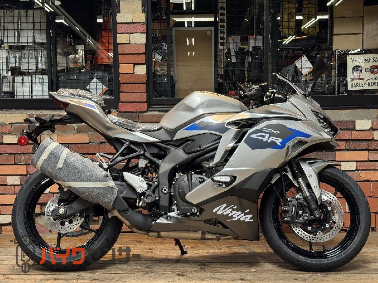 よん。 カワサキ Ninja ZX-4R SE B708418| BDSバイクセンサー