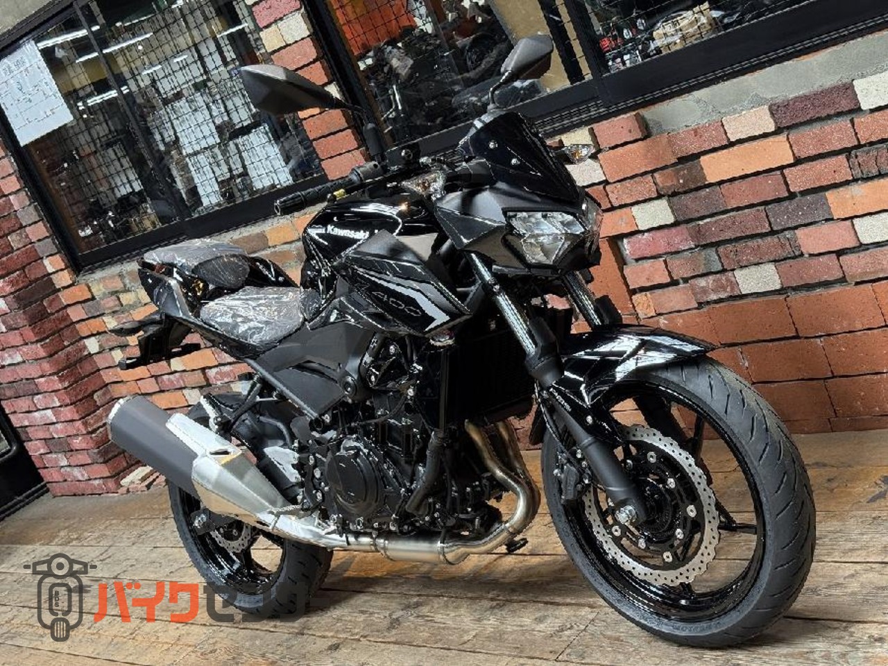 カワサキ Z400 B708431| BDSバイクセンサー