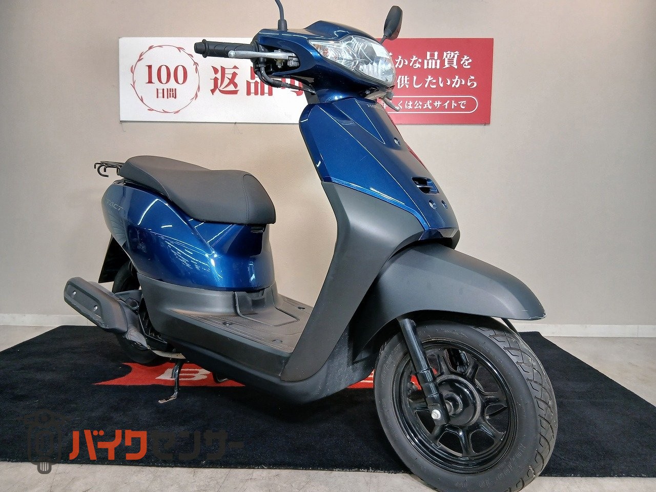 ホンダ TACT 2021年モデル インジェクション フルノーマル B708469