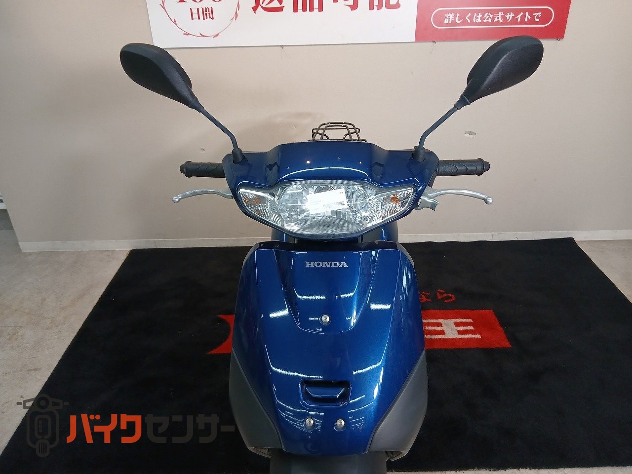 ホンダ TACT 2021年モデル インジェクション フルノーマル B708469