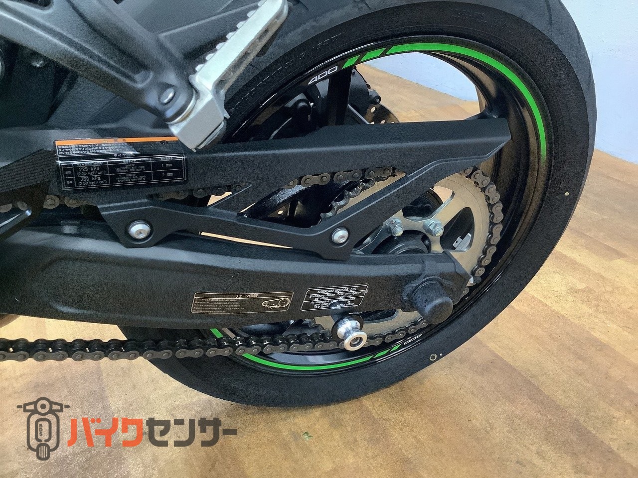 カワサキ ニンジャZX-4RR 2025年モデル トリックスター製マフラー装備
