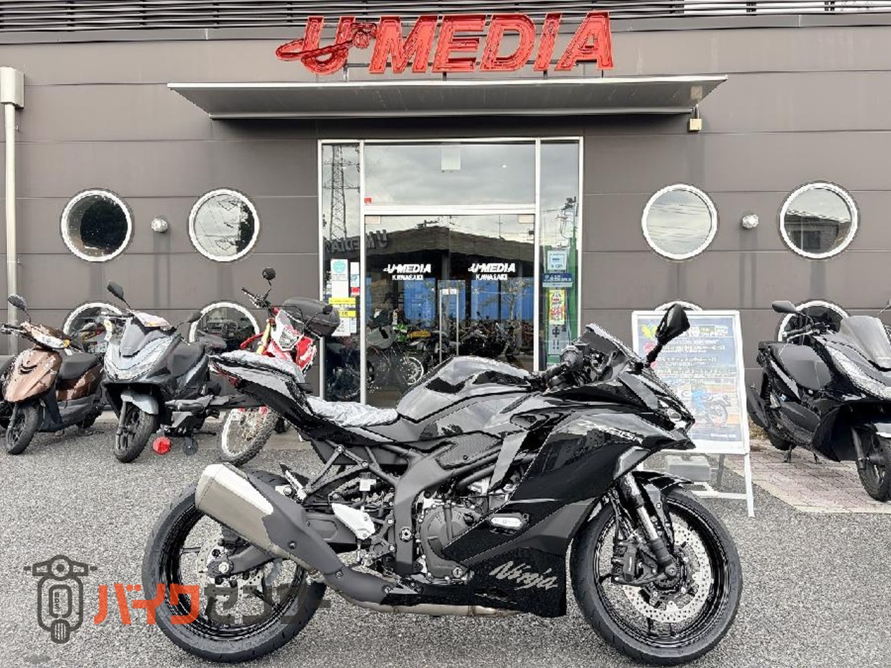 カワサキ Ninja ZX-25R SE 2027年モデル！ B708511| BDSバイクセンサー