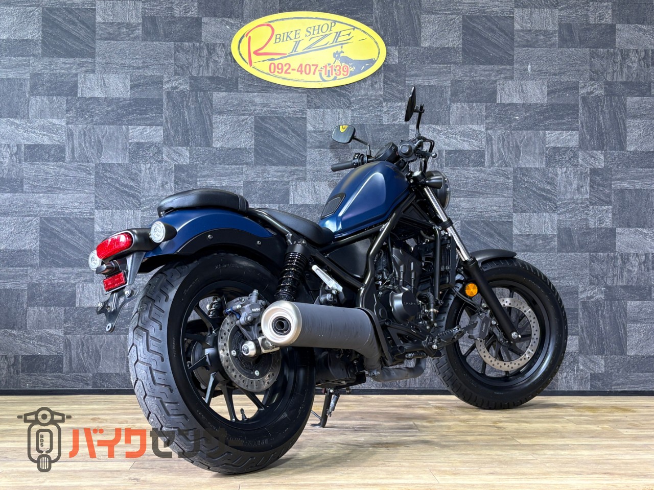 ホンダ レブル250 B708527| BDSバイクセンサー