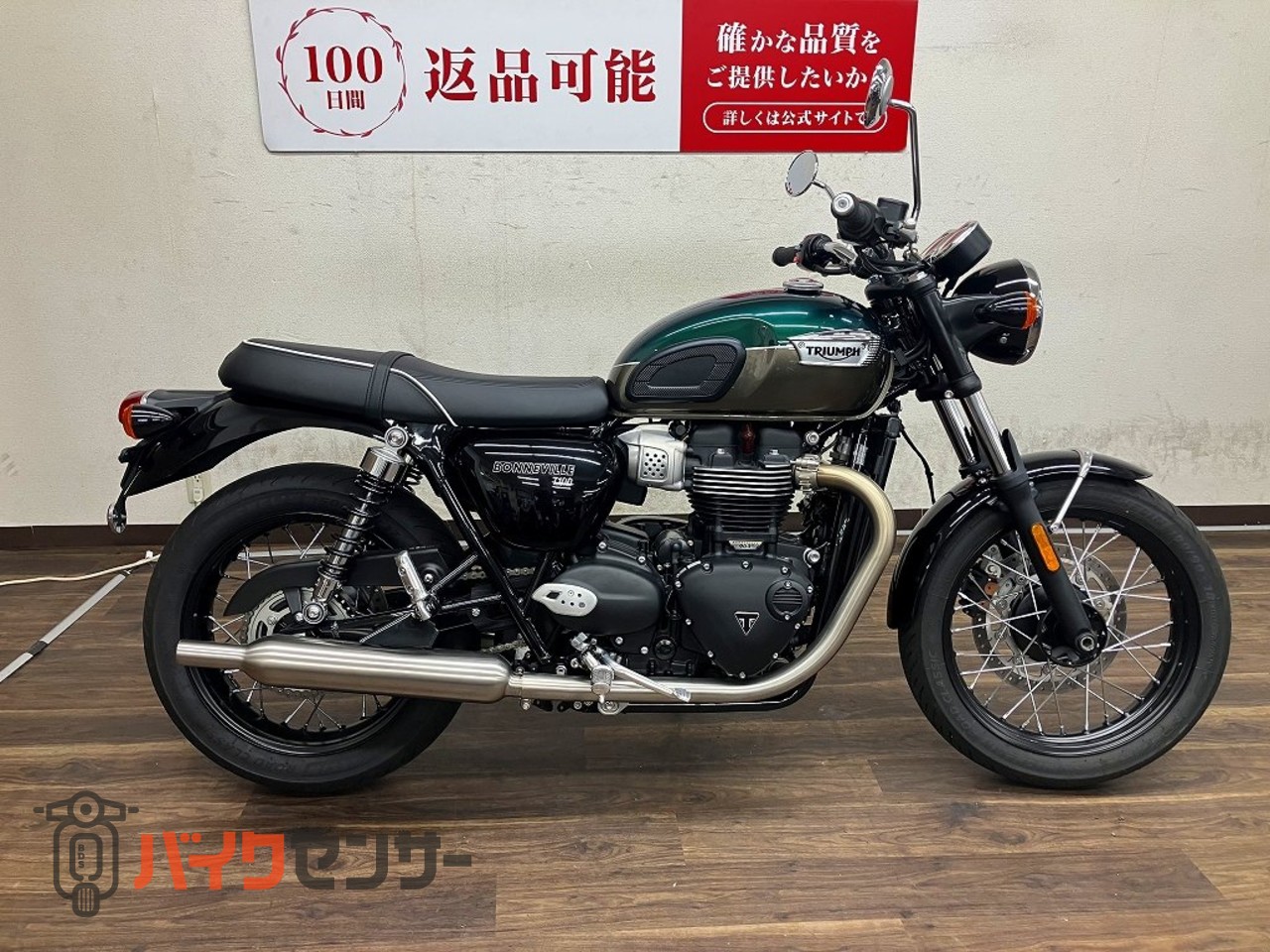 トライアンフ ボンネビルT100！! B708544| BDSバイクセンサー