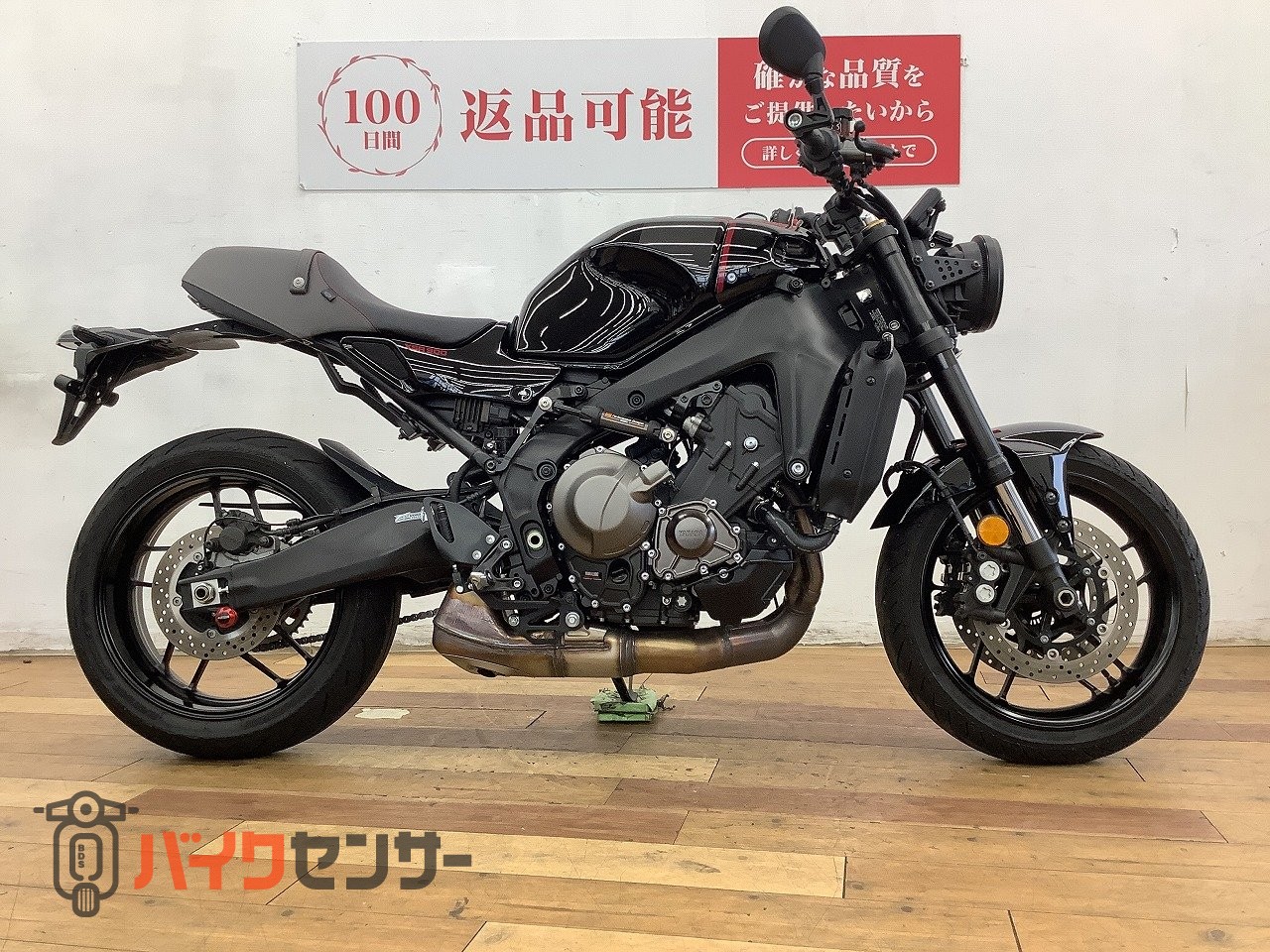 ヤマハ XSR900 2022年モデルパフォーマンスダンパー装備