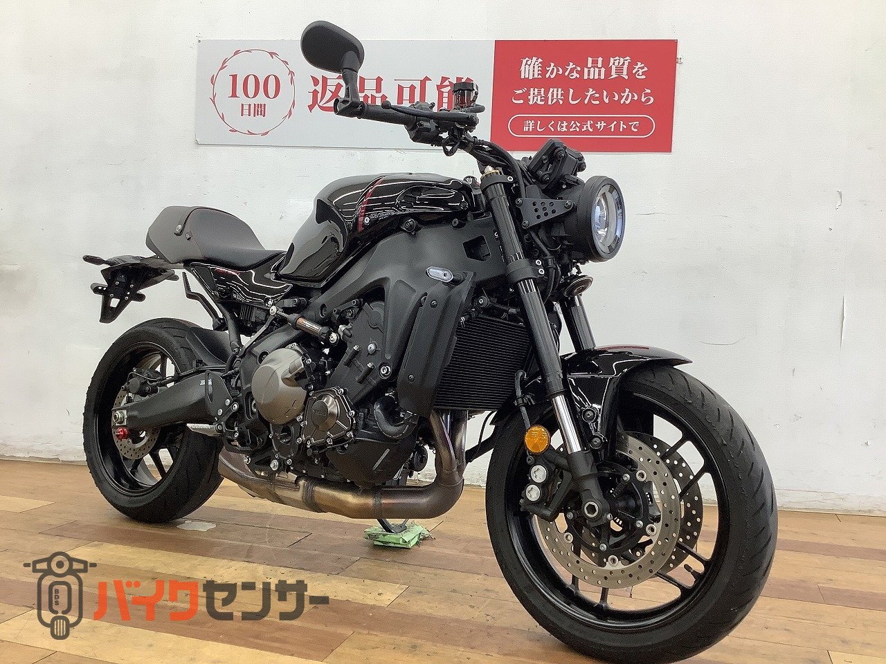 ヤマハ XSR900 2022年モデルパフォーマンスダンパー装備