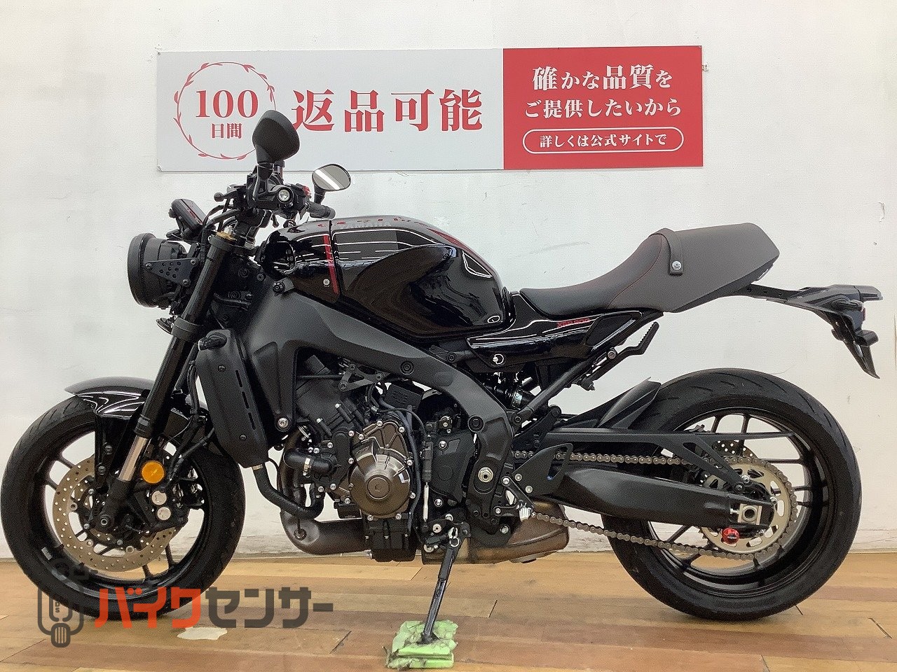 ヤマハ XSR900 2022年モデルパフォーマンスダンパー装備