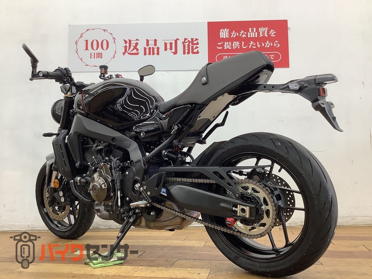 ヤマハ XSR900 2022年モデルパフォーマンスダンパー装備