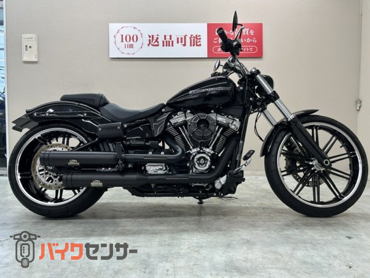 ハーレーダビットソン FXBRSブレイクアウト 純正マフラー一式 ハーレーダビッドソン FXBRS1870 ソフテイルブレイクアウト