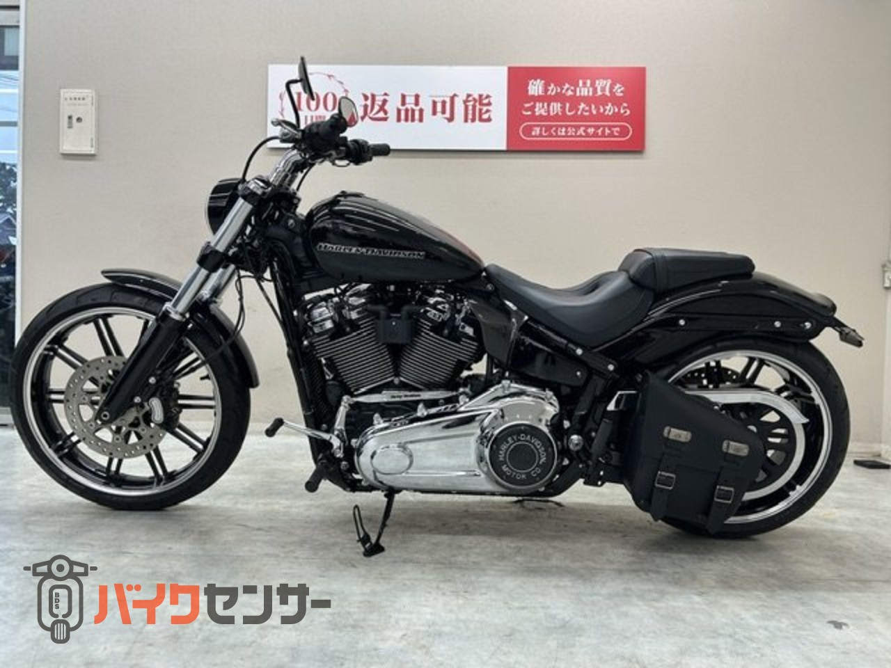 ハーレーダビッドソン FXBRS1870 ソフテイルブレイクアウト