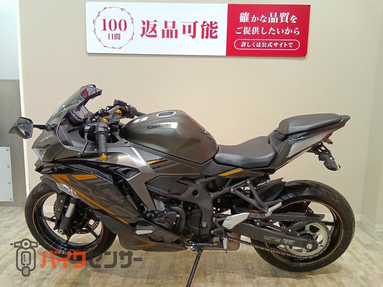 カワサキ Ninja ZX-25R SE 2022年モデル/1オーナー/フェンダーレス