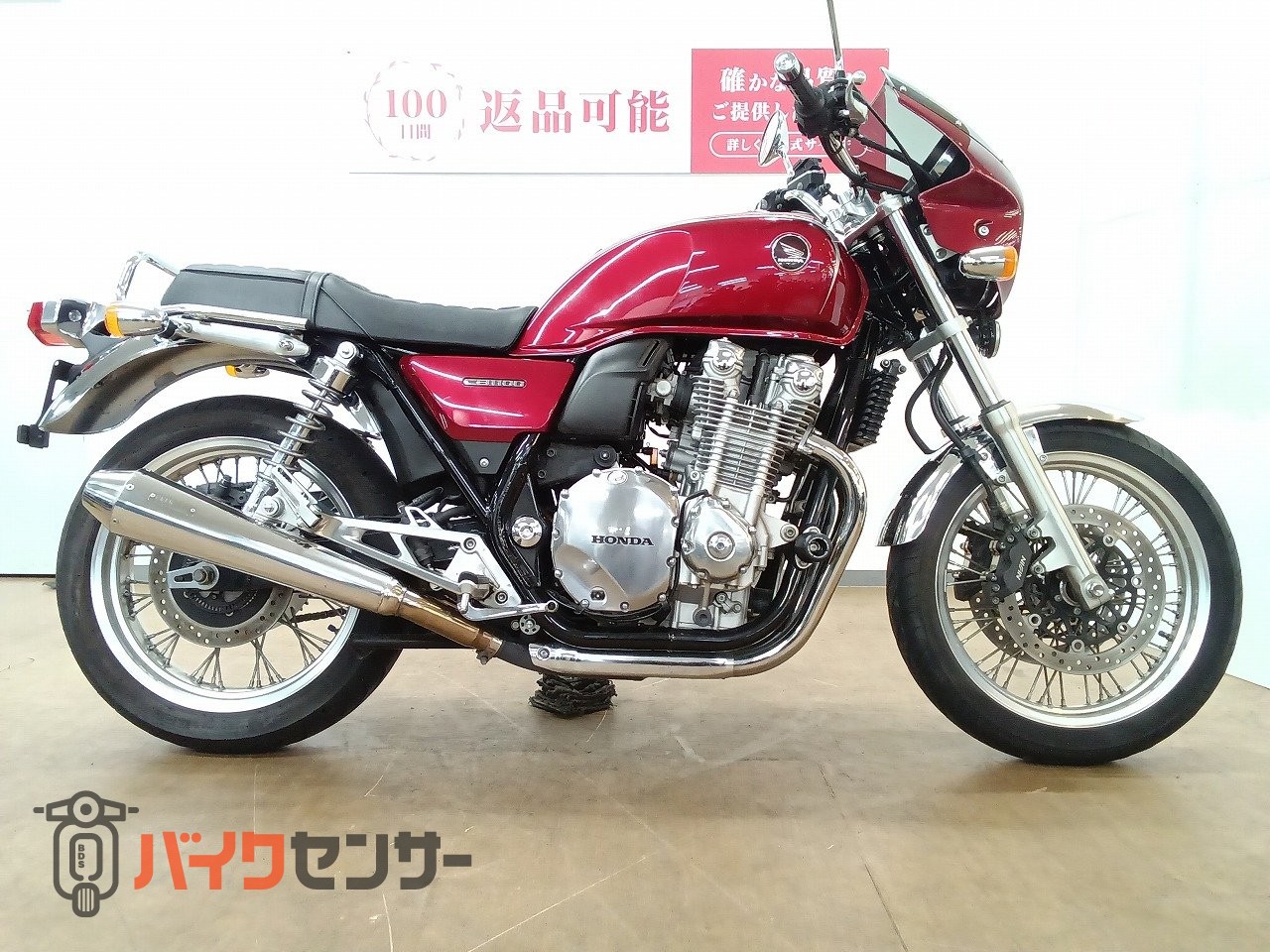 ホンダ CB1100EX／OVER製マフラー／USB電源／タンデムバー装備 B708580