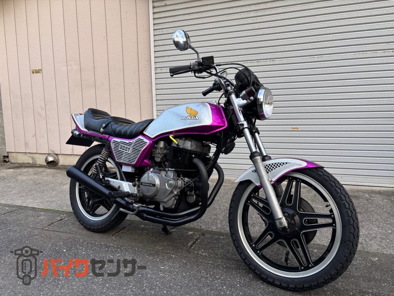 ホンダ CB250N カスタム多数 フェンレス 新品部品多数 B708585| BDS
