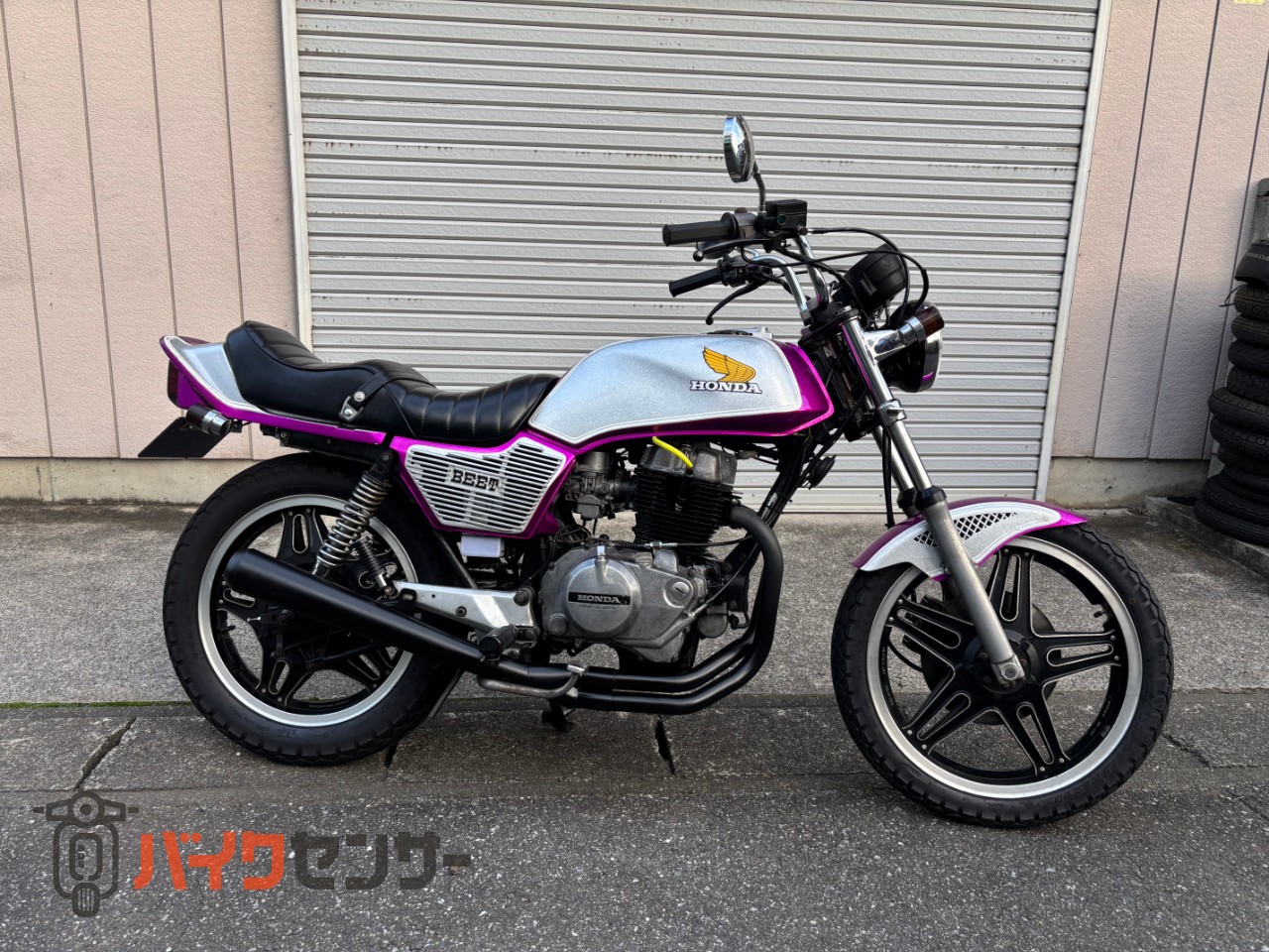 ホンダ CB250N カスタム多数 フェンレス 新品部品多数 B708585| BDS