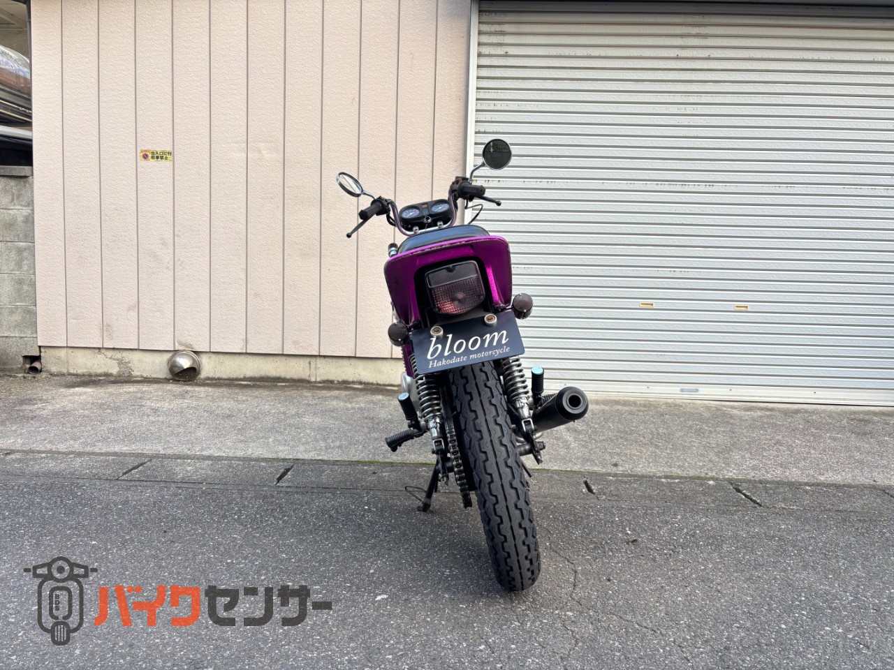 ホンダ CB250N B708585| BDSバイクセンサー