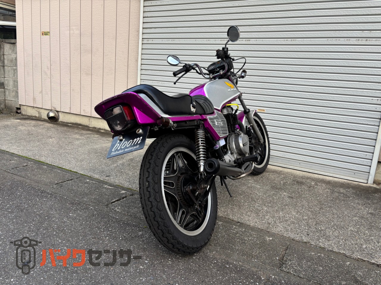 ホンダ CB250N カスタム多数 フェンレス 新品部品多数 B708585| BDS