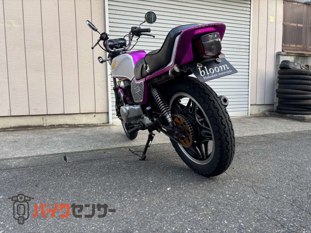 ホンダ CB250N カスタム多数 フェンレス 新品部品多数 B708585| BDS