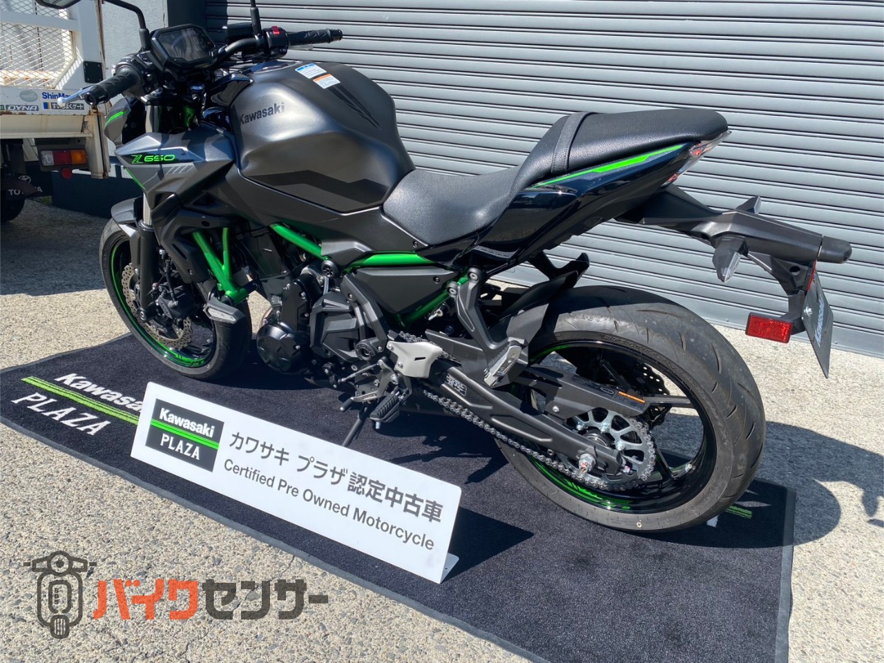 カワサキ Z650 2023年 メタリックマットグラフェンスチールグレー