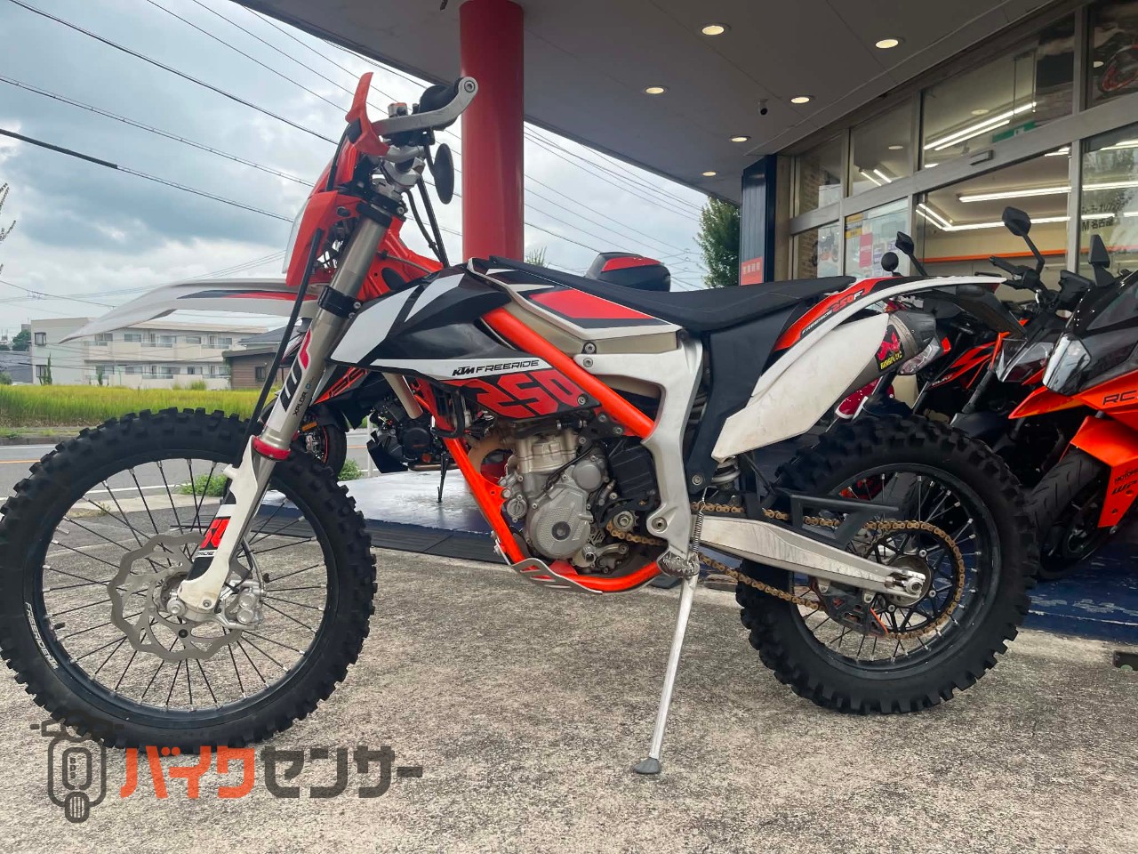 KTM フリーライド250F 250EXC-Fのパワープラントをベースにした