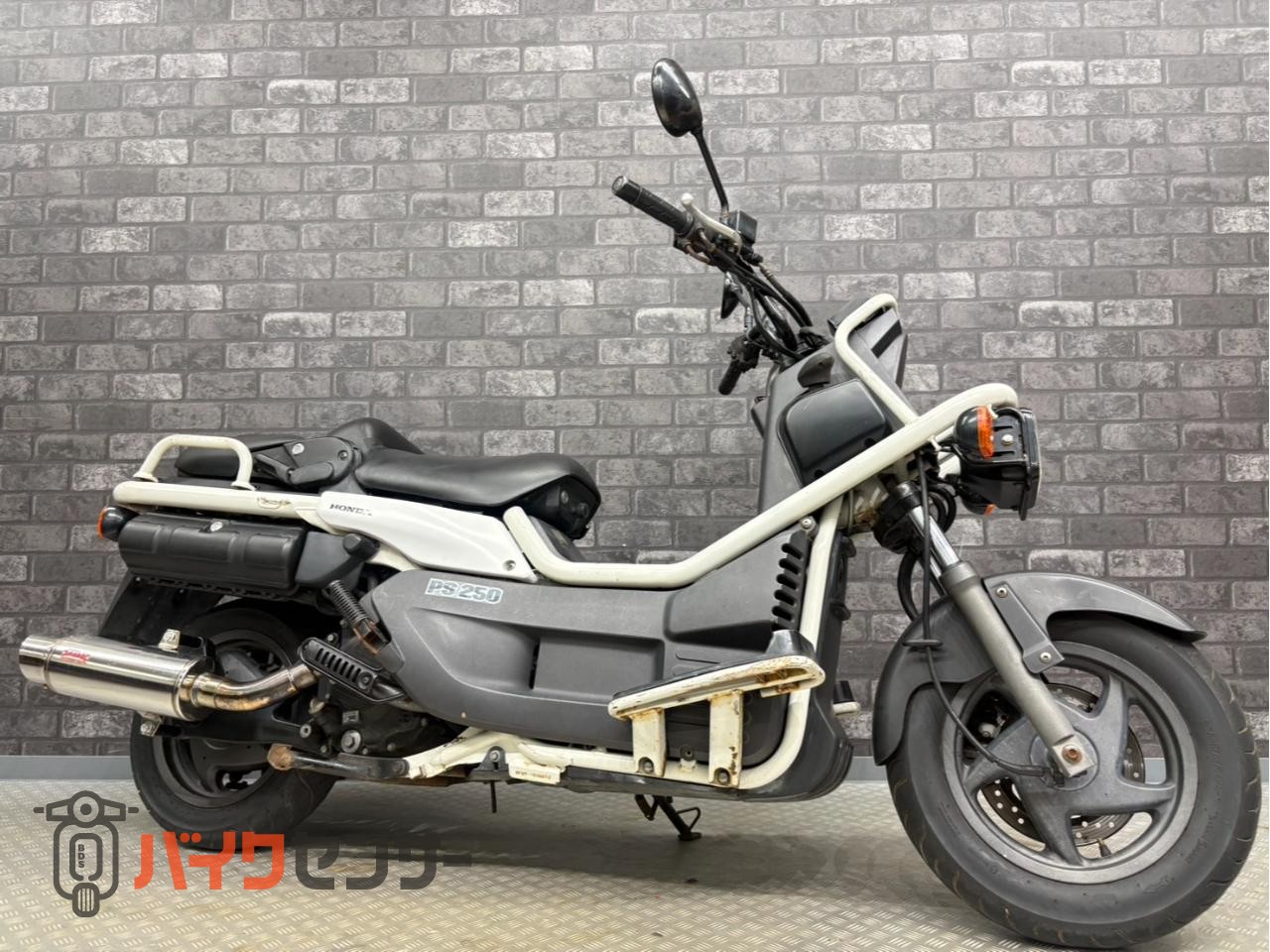 ホンダ PS250 社外マフラー B708742| BDSバイクセンサー