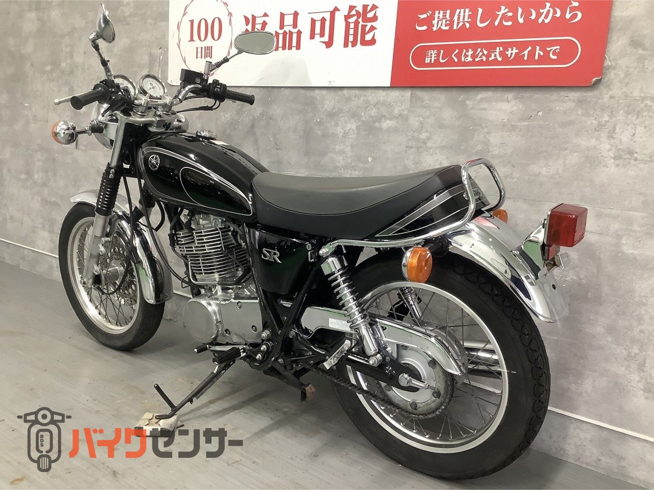 オートバイ ヤマハ sr400 sr400 インジェクション マフラー オートバイ