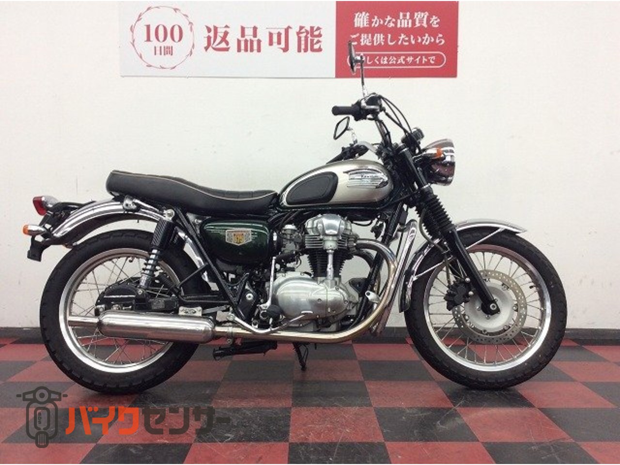 カワサキ W650 2008年モデル BEET製フルエキマフラー！! B708797| BDS