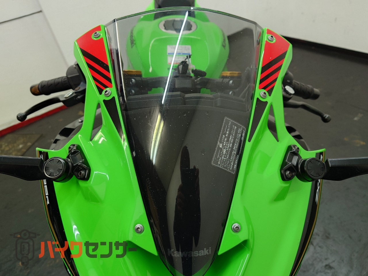 カワサキ Ninja ZX-25R SE KRT Edition ABS スペアキー トリックスター