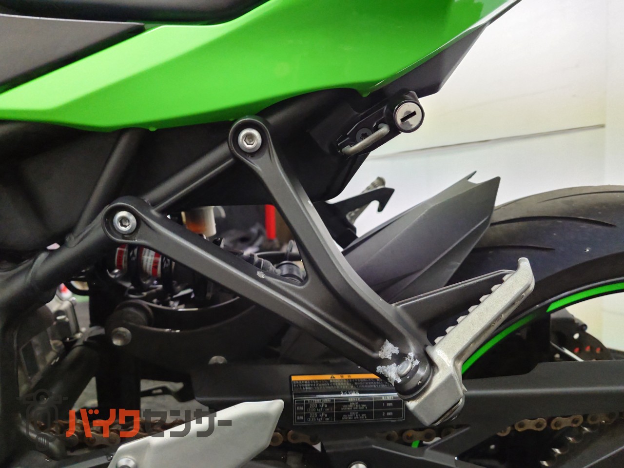 カワサキ Ninja ZX-25R SE KRT Edition ABS スペアキー トリックスター