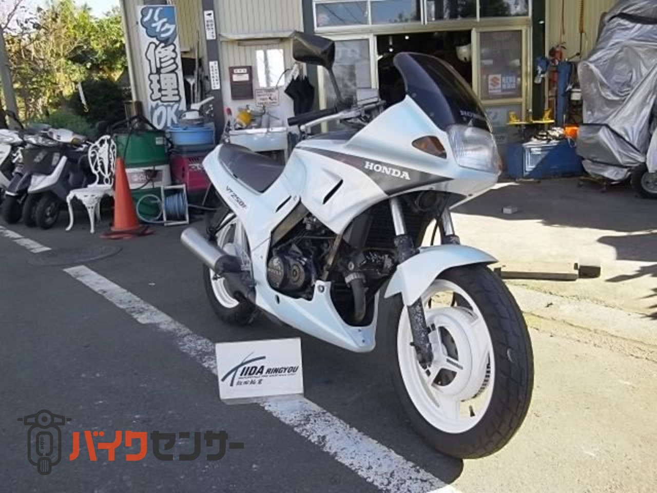 ホンダ VT250F サマーバージョン限定車 B000709| BDSバイクセンサー