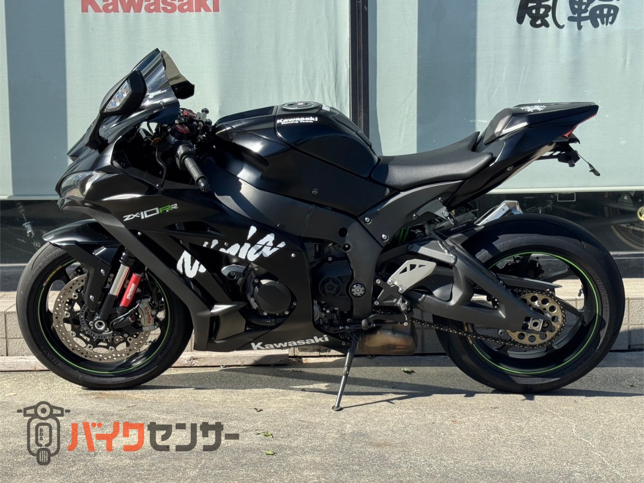 カワサキ 【動画有り】Ninja ZX-10R 2017式 スライダー付き
