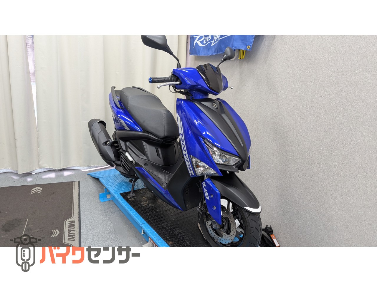 ヤマハ CYGNUS GRYPHUS シグナスグリファス B709194| BDSバイクセンサー