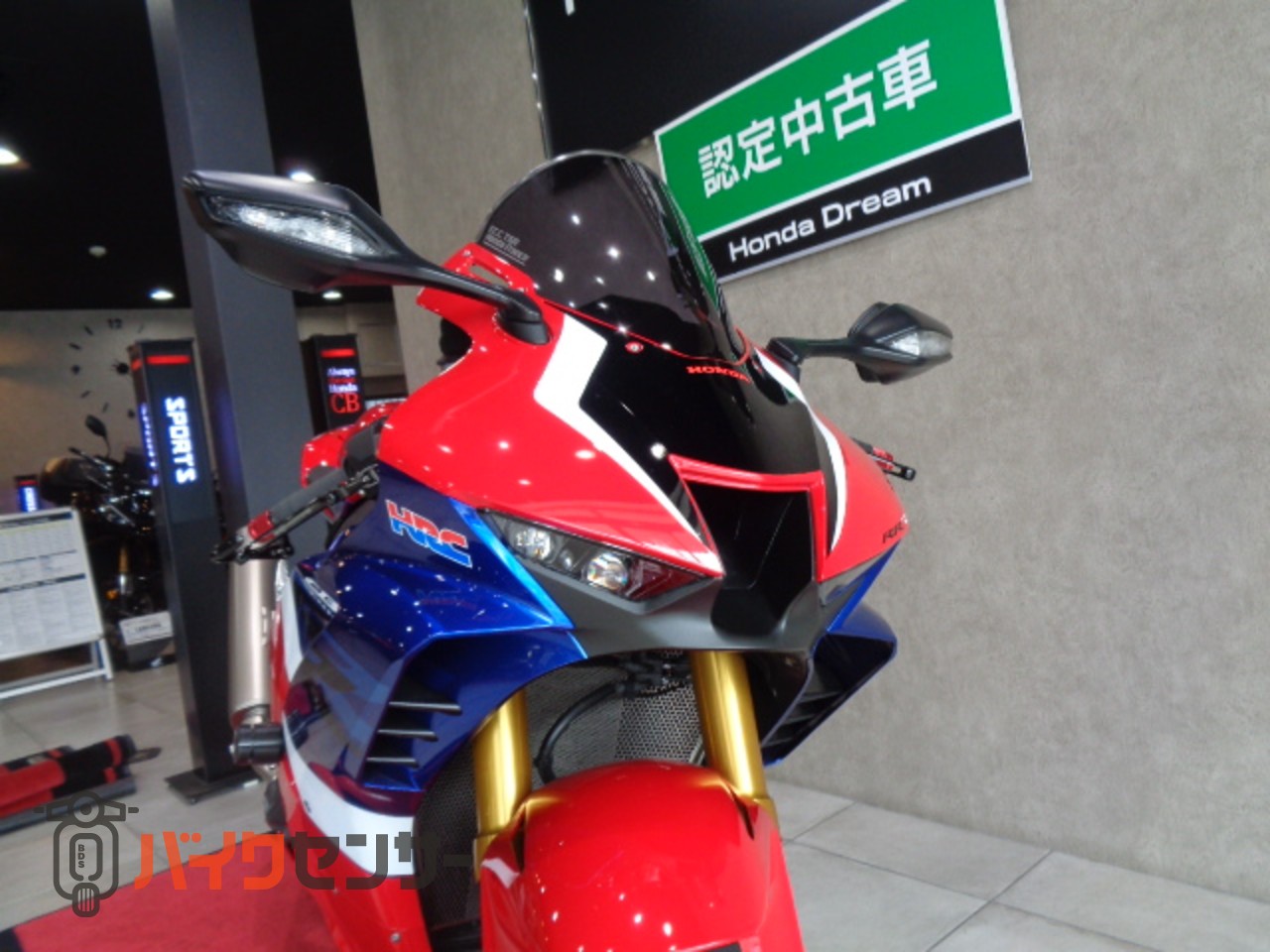 ホンダ CBR1000RR-R SP B709271| BDSバイクセンサー