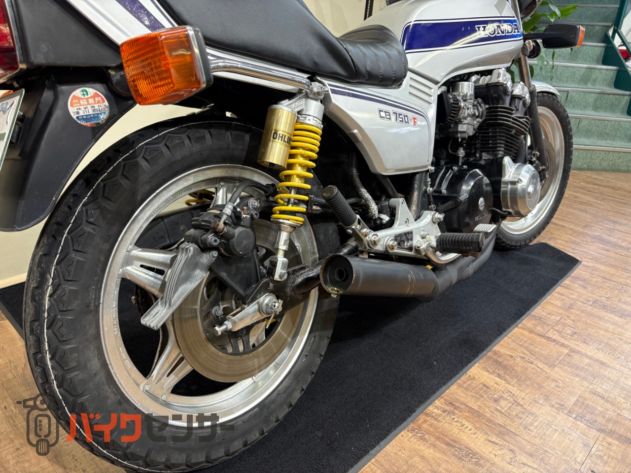 ホンダ CB750F 国内物！昭和60年 B709279| BDSバイクセンサー