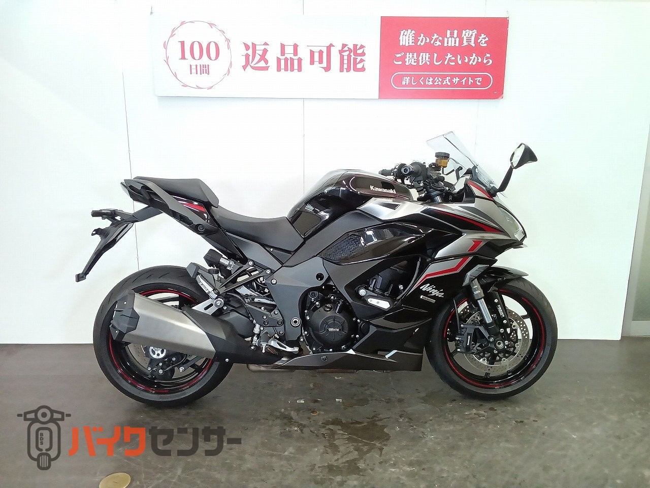カワサキ Ninja 1000SX ニンジャ1000SX 2024年モデル クレバーウルフ製