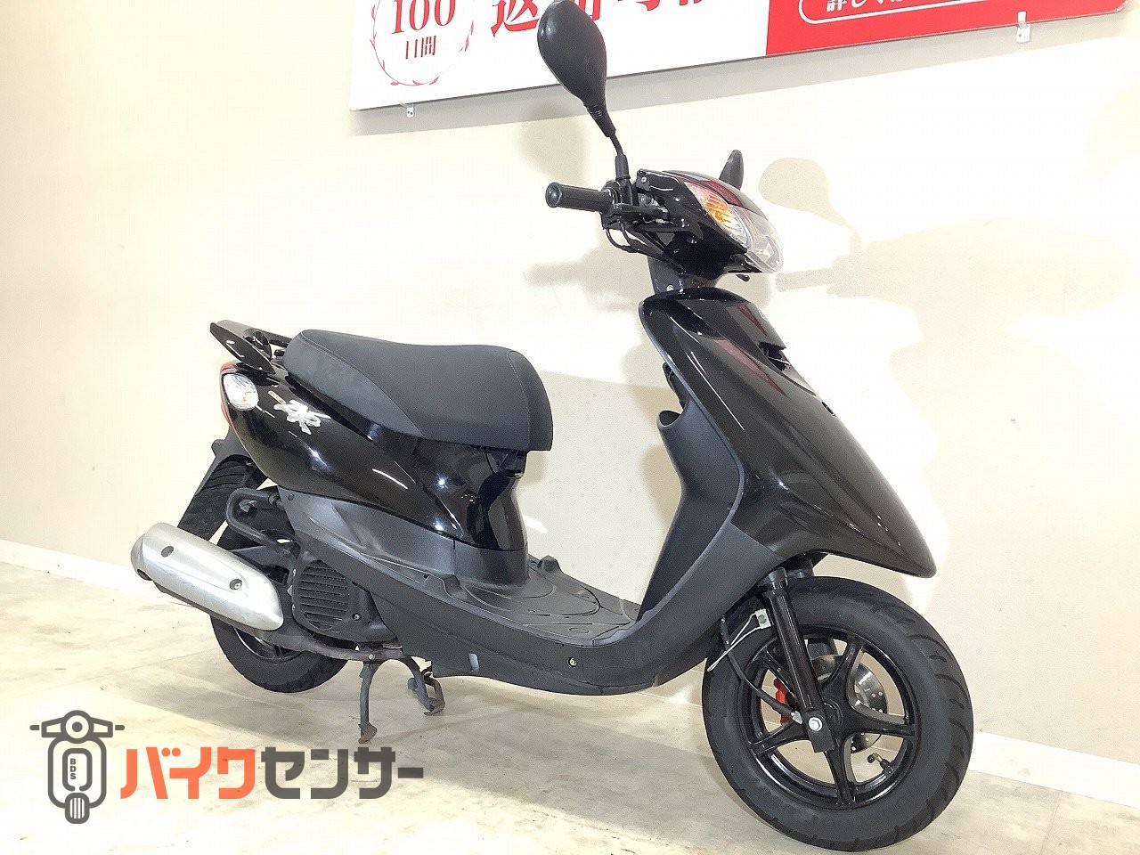 ヤマハ JOG ZR 2009年モデル/フルノーマル/複製スペアキー付属 B709332