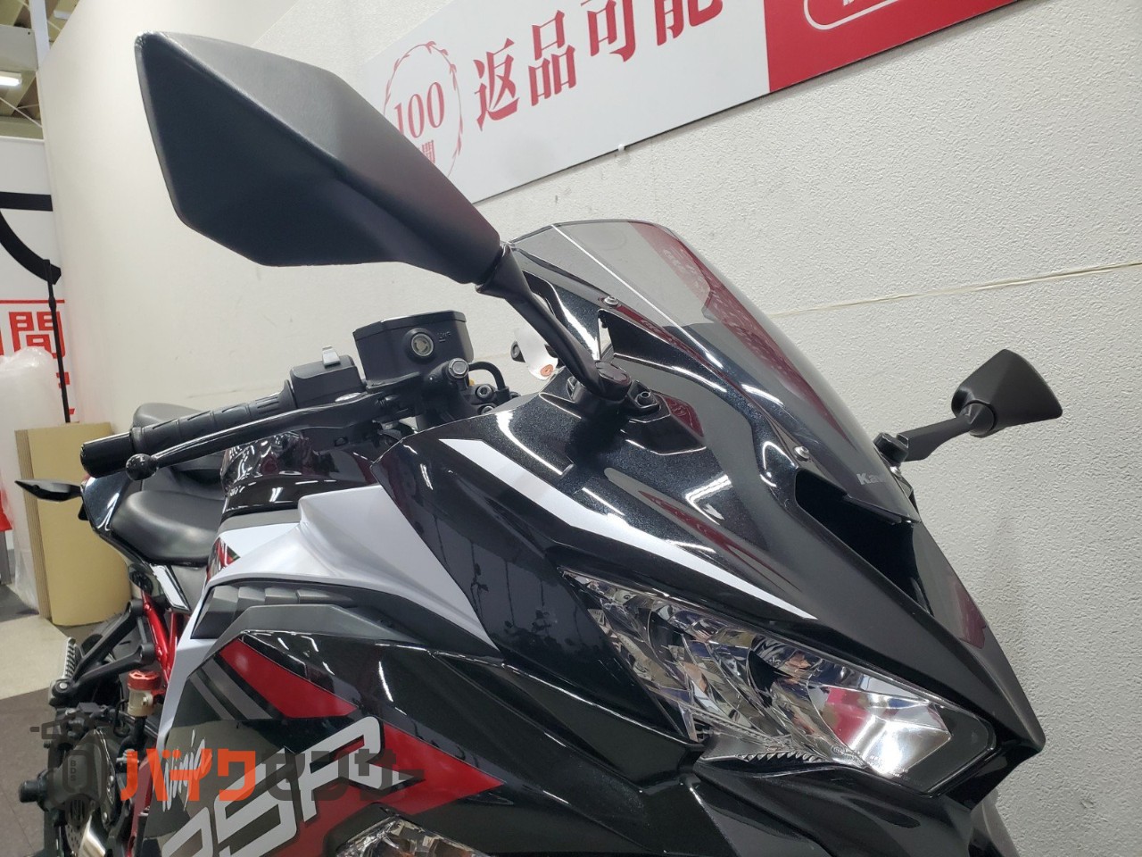 ❣️user_c7d7d101様 リクエスト商品❣️ カワサキ ZX-25R 2021年モデル マルチバー リヤフェンダーレス仕様