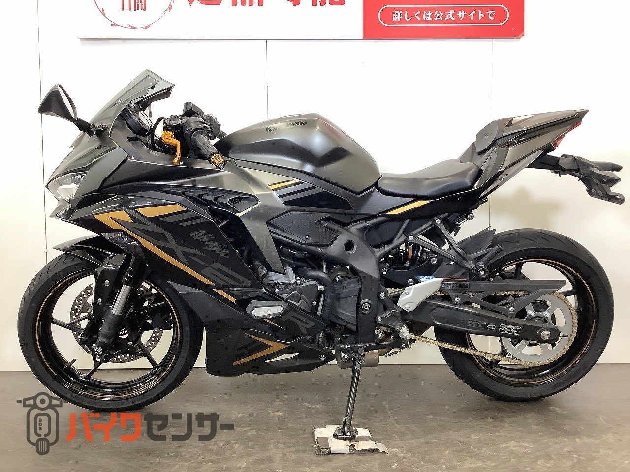 とし カワサキ Ninja ZX-25R SE ニンジャZX-25R SE 2022年モデル