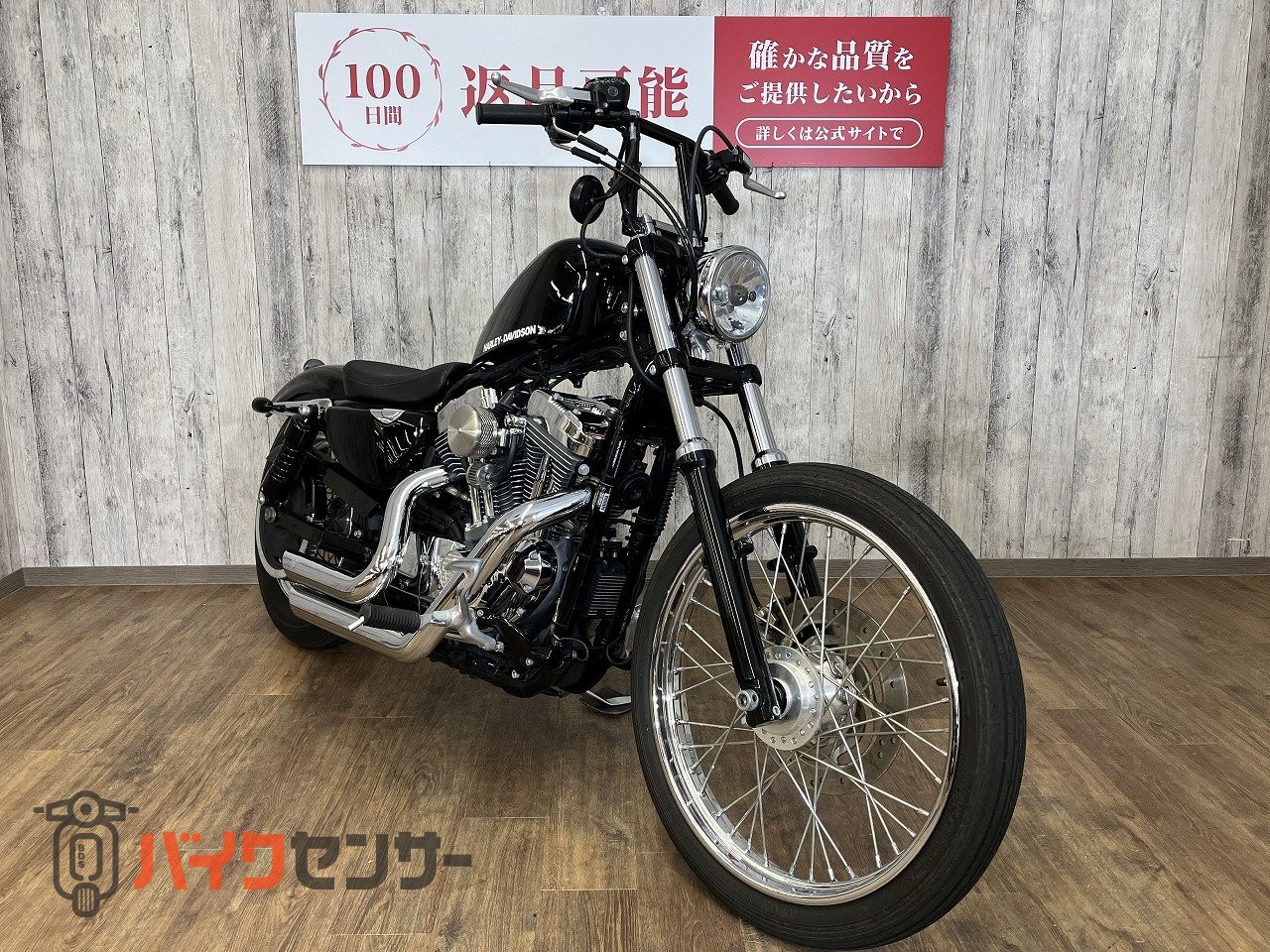 ハーレーダビッドソン XL1200V セブンティーツー・ワンオーナー