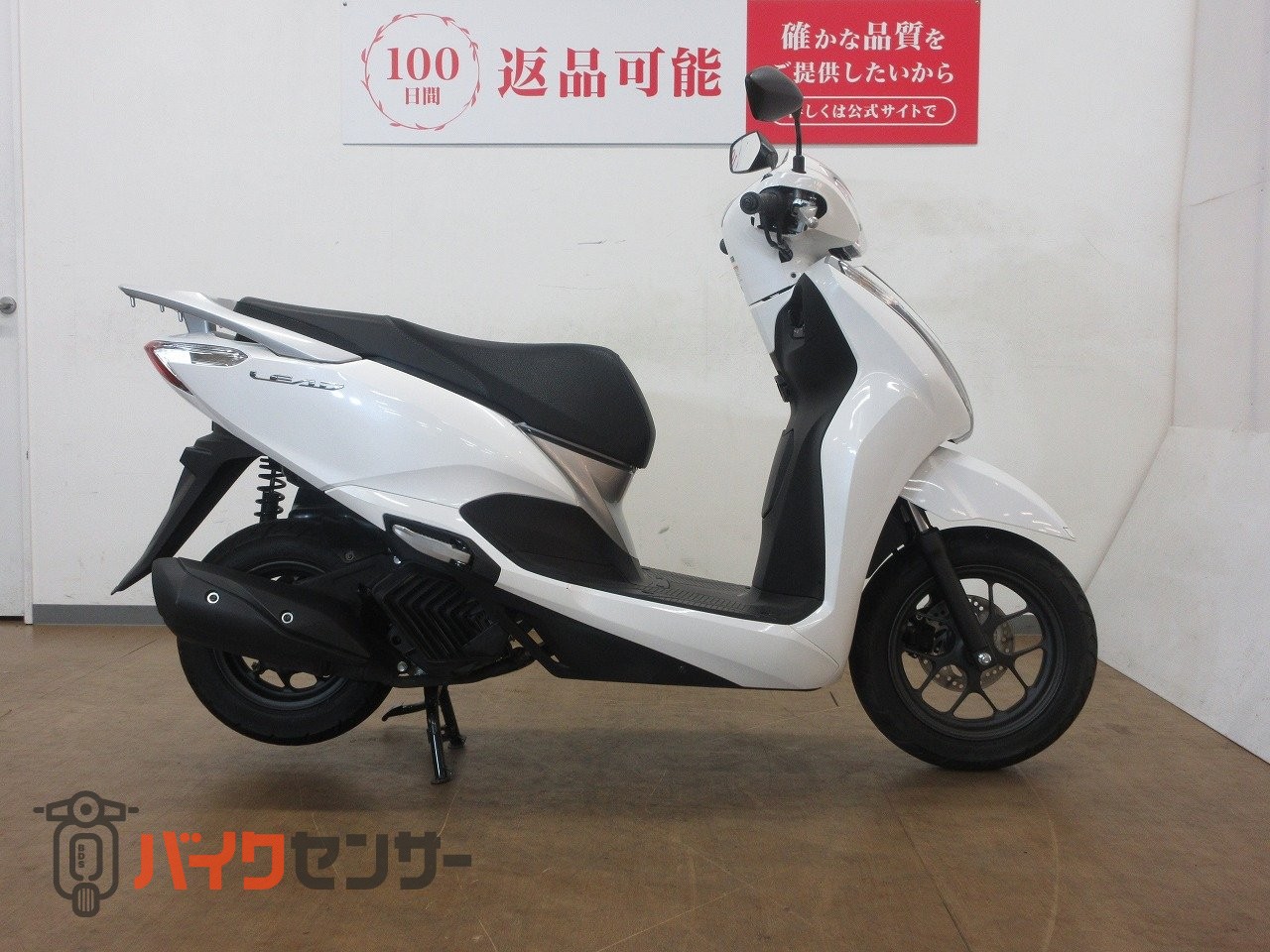 ホンダ LEAD 125（リード125）／JK12型／インジェクションモデル