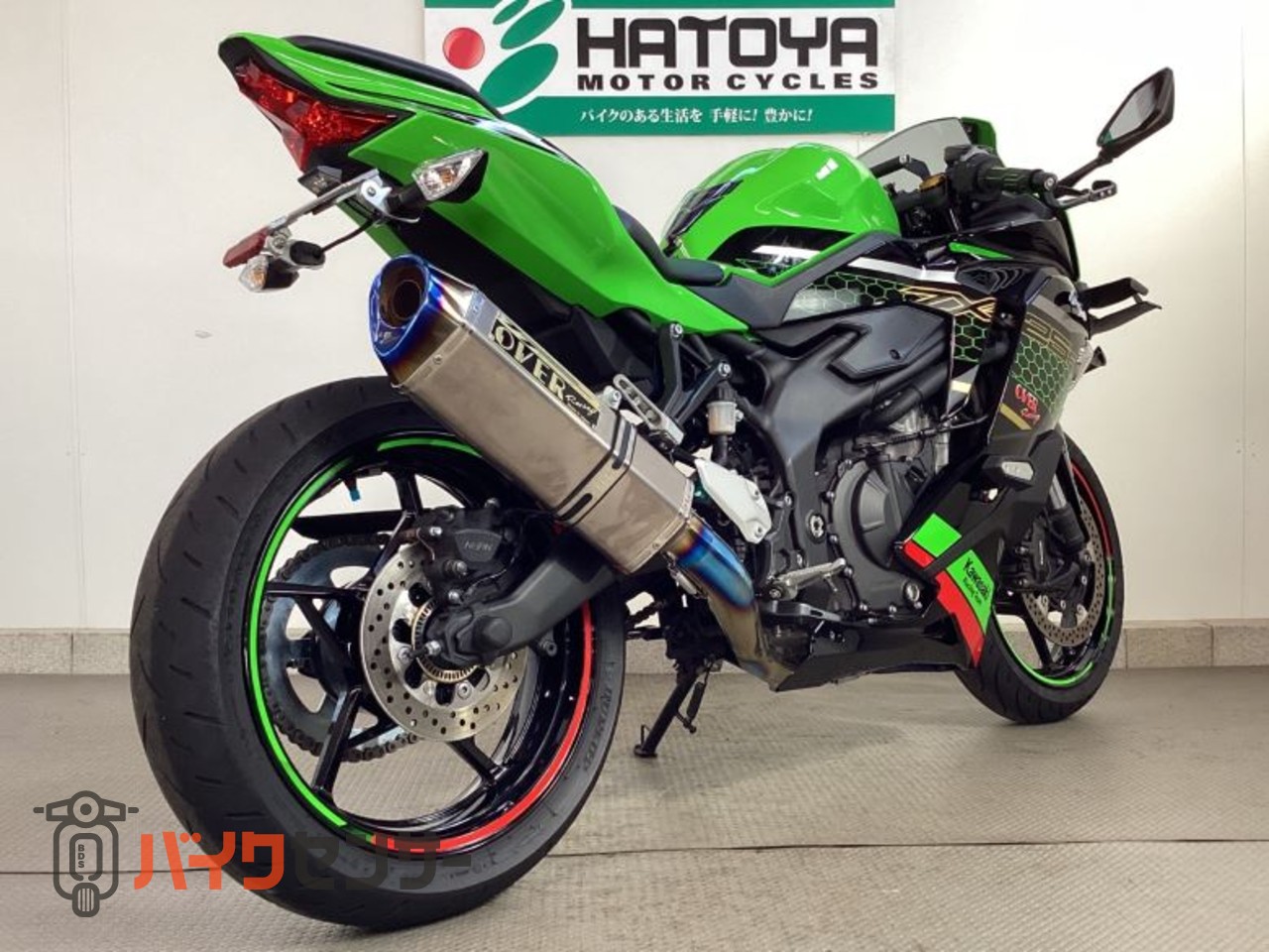 カワサキ Ninja ZX－25R SE B709399| BDSバイクセンサー