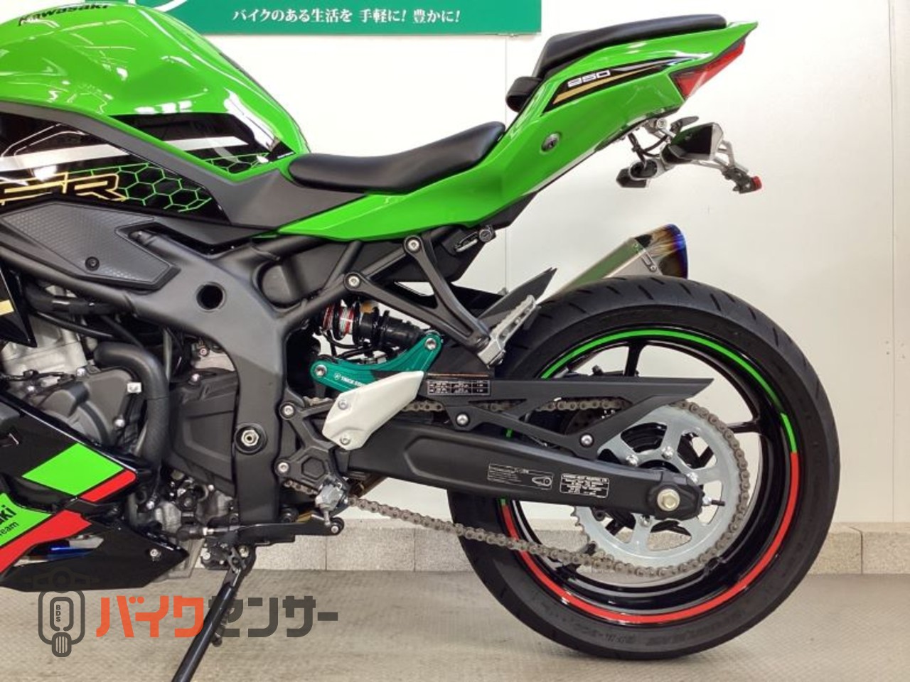 カワサキ Ninja ZX－25R SE B709399| BDSバイクセンサー