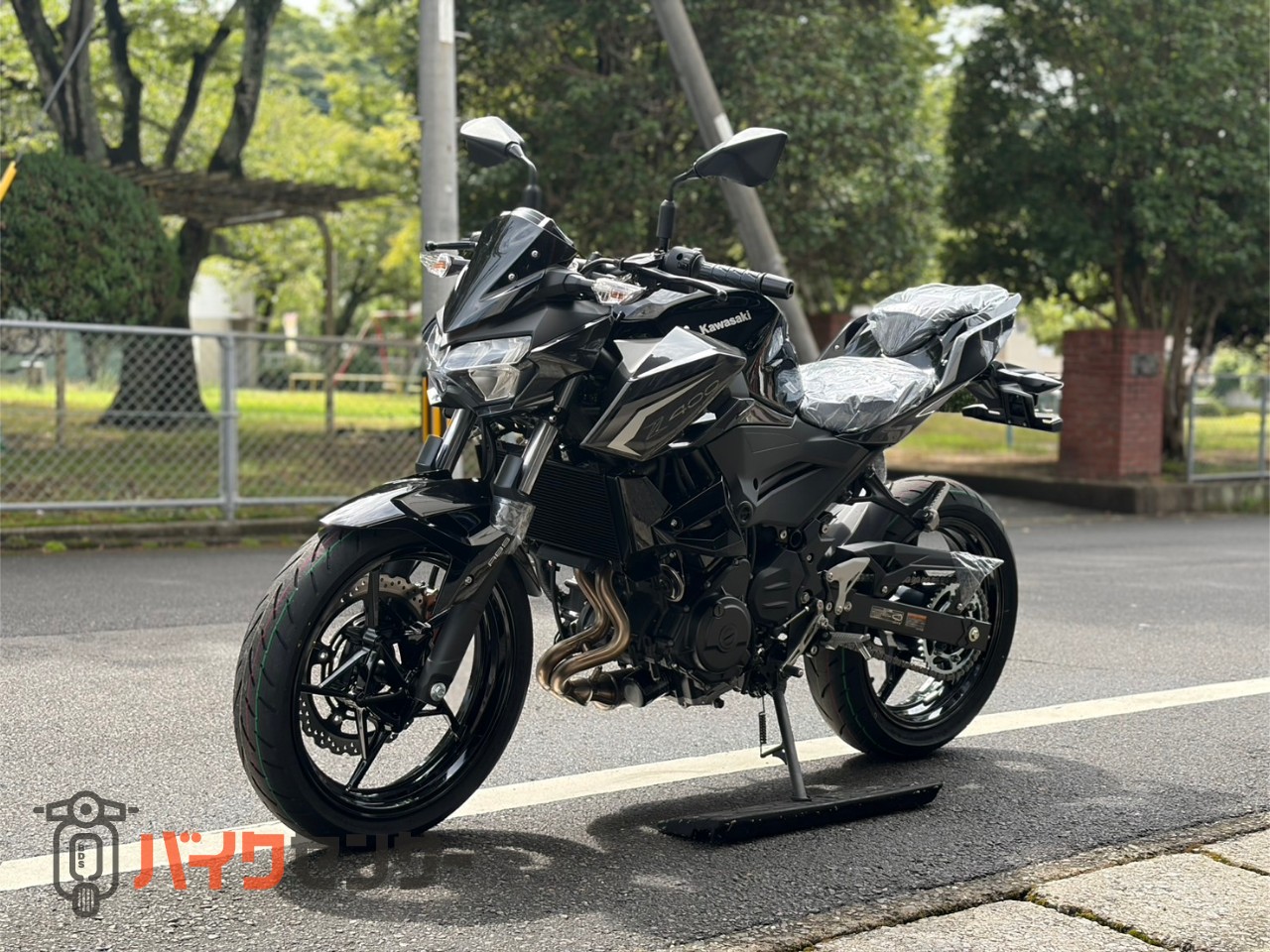 MBE 759-3124304 定価35,200円 新品タグ付 カワサキ Z400 2027モデル B709428| BDSバイクセンサー