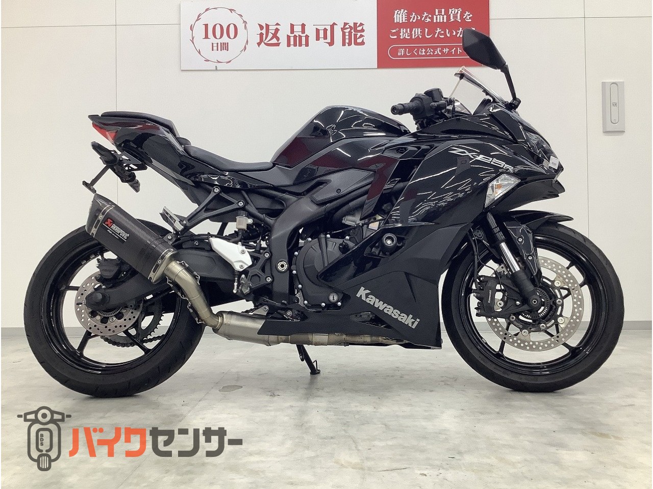カワサキ Ninja ZX-25R 2022年モデル アクラポマフラー装備