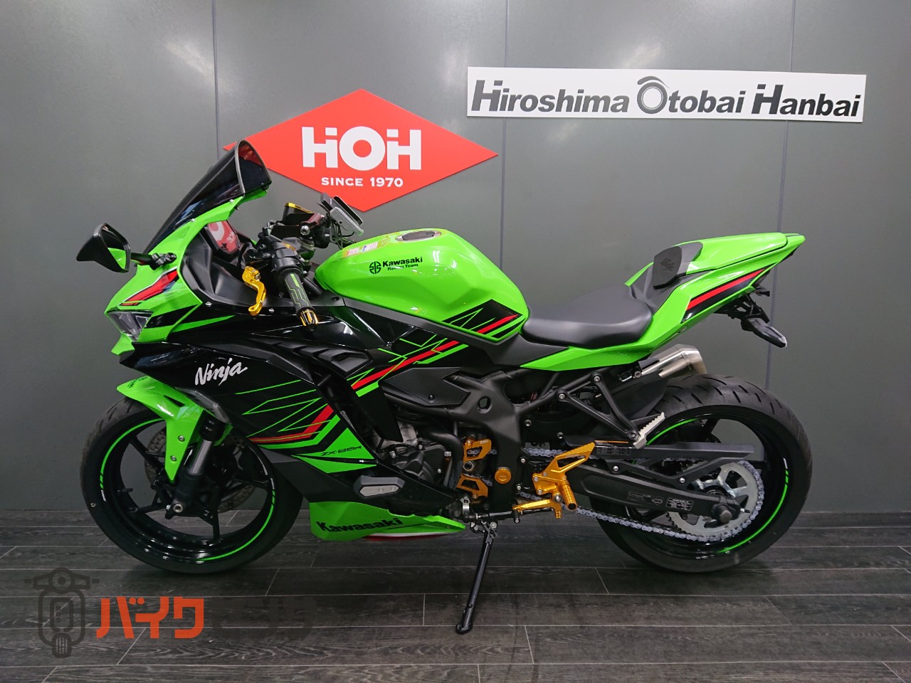 カワサキ Ninja ZX-25R SE ABS バックステップ シングルシート