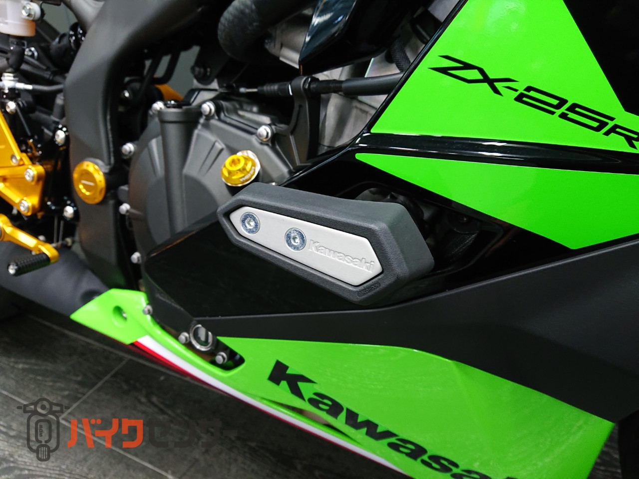 カワサキ Ninja ZX-25R SE ABS バックステップ シングルシート